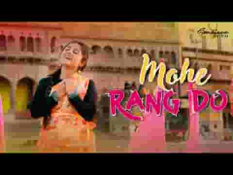 मोहे रंग दो अपने ही रंग में मोहे ओ सांवरिया लिरिक्स