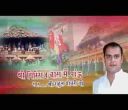 श्री गिरिराज वास मैं पाऊं भजन लिरिक्स