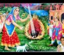 श्रीयादे की महिमा निराली भजन लिरिक्स