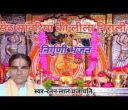सेठ रे सांवरिया की लीला निराली भजन