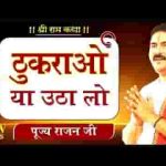 दर पर तुम्हारे आया ठुकराओ या उठा लो लिरिक्स