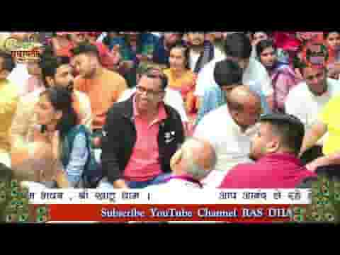 मंदिर में बैठा वो सुनले मन की बात लिरिक्स