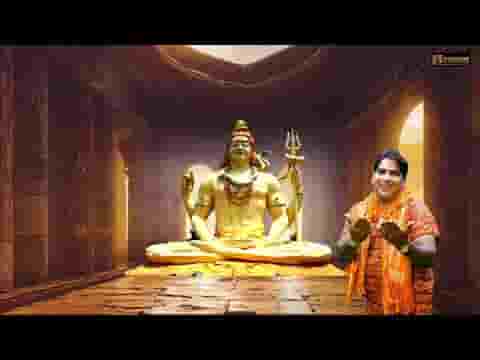 भोलेनाथ जी का डमरू दिन रात बज रहा है