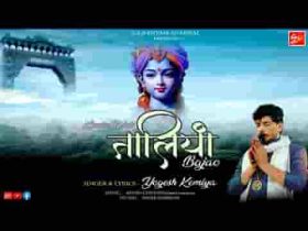 खाटू वाली तालियां बजाओ की बाबाजी को प्रेम से रिझाओ