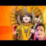 ढाई अक्षर प्रेम का है रीझे प्रेम से बाबोसा
