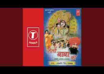 खाटू के मेले में चले निशान चले लिरिक्स