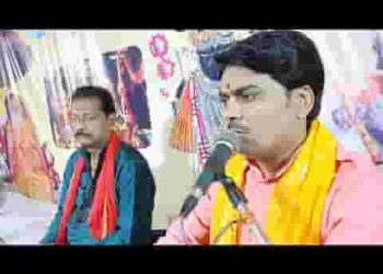 व्यर्थ क्यों भटकता प्राणी सुबह से शाम रे