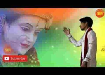 चौक में चुराई वाली री मेरी मात मसानी आजा