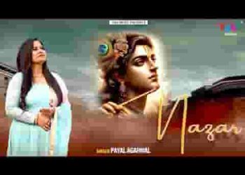 तेरी नज़रो से नज़र को मिलाया जी कहे देखता रहूं