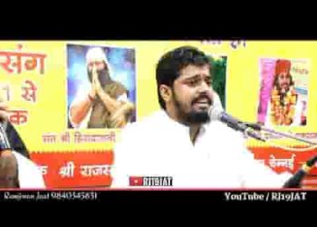 धीरज क्यों नी धरे रे मनवा शुभ अशुभ तो कर्म पूरबला
