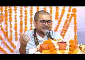 थाने किस विद गावा गारी रायवर एकला जी