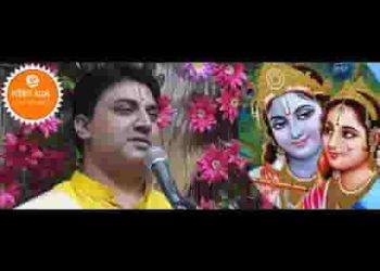 मन लागे ना तेरे बिना आजा आजा मेरे साजना