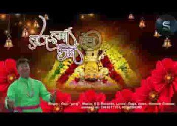 लाज हमारी जान से प्यारी तुम ना रखोगे कौन रखेगा