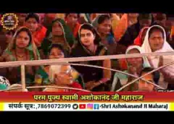 बंदे कर लेना गुणगान घर चल दाता के