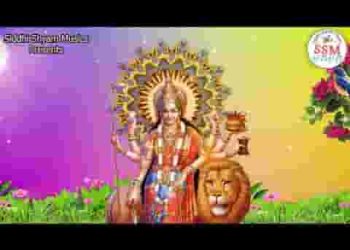 शेरोवाली मैया उपकार कर दे