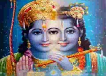 कहते है सब ग्रंथ हो चाहे गीता या रामायण