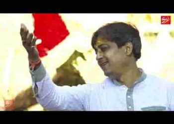 कृपा का ये नजारा समझो तो है इशारा