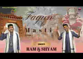 फागुन की ये मस्ती कुछ ऐसे बरस रही है