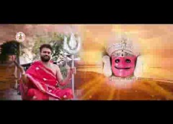 भेरूजी म्हाने थारो है थारो दादा एक आसरो थारो