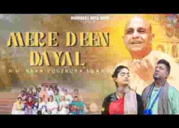 मेरे दीन दयाल नंदलाल हरि वृंदावन मोहे बुला लेना