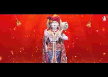 तेरे नाम से ही बाबोसा चलती है जिंदगी