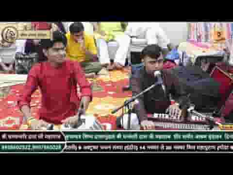 राहों में नजर रखना होठों पे दुआ रखना