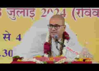 झुक आई रे बदरिया सावण की