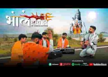 मैं थारा दर आवा जी मैं भोले नू मनावा जी