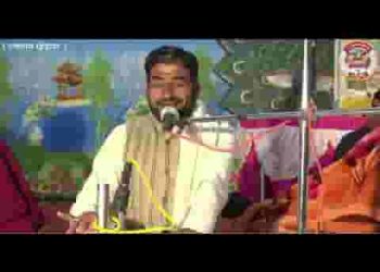 अवसर मिनखा देह मिल्यो है कोई मत गाफल रहिज्यो रे