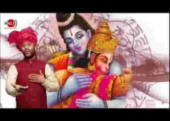 दर्शन दीजो जी हनुमान चबादु नागर पान