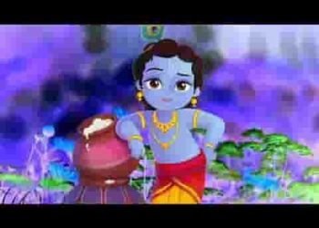 भज गोविन्दम भज गोपाला भजले बन्दे हरि हरि