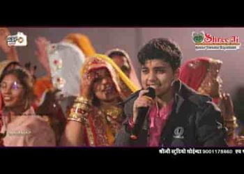 आकृति मिश्रा श्याम भजन मिक्स धमाल