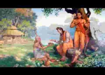 राम जी ने शबरी के खाए झूठे बेर