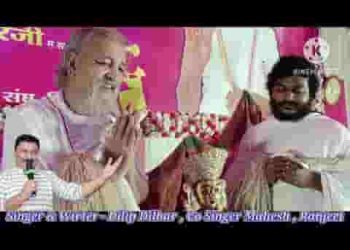 सूरी राया रे म्हारा गुरु राया रे