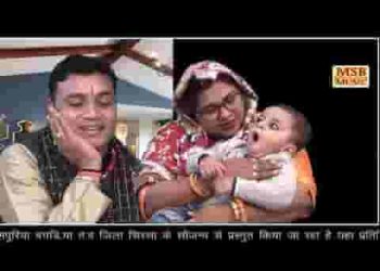 मनै लोरी ना सुनावे मेरी माँ भजन कोई बाबा का सुना दे