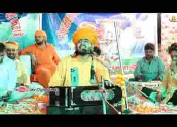 राम प्रभु पे विपदा आई जल्दी आओ ना