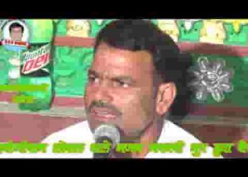 भर्तृहरि भूप भयो बैरागी