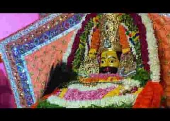 आजा मेरे सांवरिया देखू मैं राह तेरी