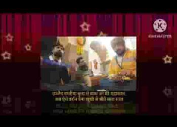 उज्जैन नगरीया बुला ले बाबा ओ मेरे महाकाल