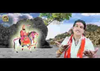 झोलियाँ बिस्तर बाँध लो भगतों फिर से मौसम आया है