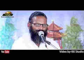 अमृत नीका कहे सब कोई पीये बिना अमर नहीं होई