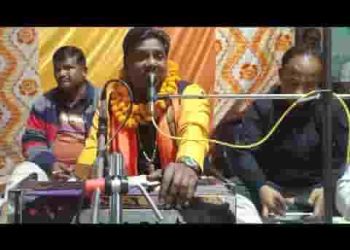 आजा कबसे पुकारूँ तेरा नाम रे