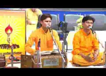 एक तुम्ही आधार सद्गुरु भजन लिरिक्स