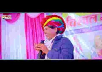 म्हारा श्याम सुन्दर की जुमरीया पाड़ोसन ले गई रे