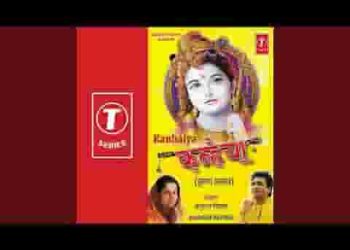 यही नाम मुख में हो हरदम हमारे