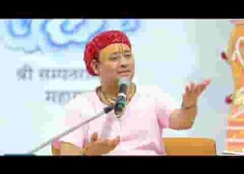 गुरूजी ने वचन बाण मारिया हो जी रे