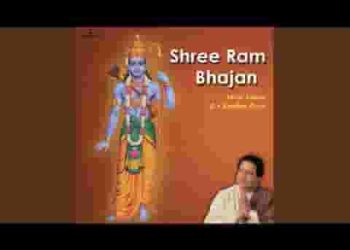 राम नाम रस पी ले प्यारे प्यास तेरी मिट जाएगी