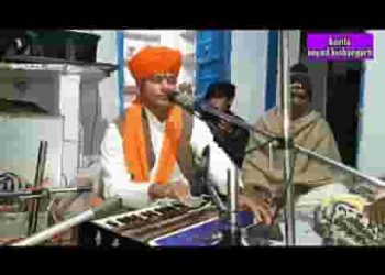 सतगुरु आप हो इष्ट हमारे