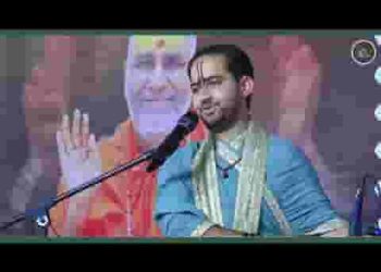 जो तुम चाहते हो मैं वही चाहता हूँ