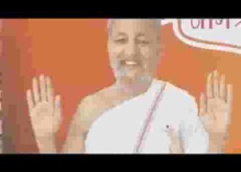 देवा हो देवा जय जय गुरुदेवा